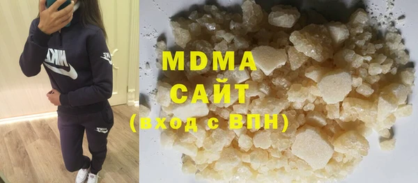 метадон Балабаново