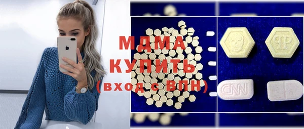метадон Балабаново
