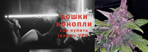 метадон Балабаново