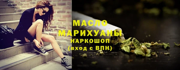 метадон Балабаново