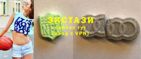 метадон Балабаново