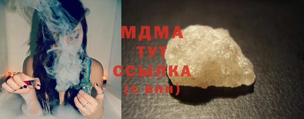 Альфа ПВП Баксан