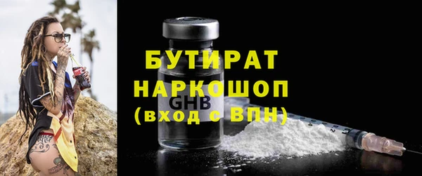 Альфа ПВП Баксан