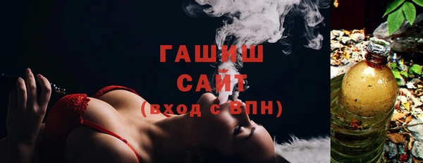 марки nbome Беломорск