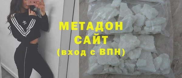 мдпв Балахна