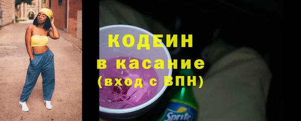 Альфа ПВП Баксан