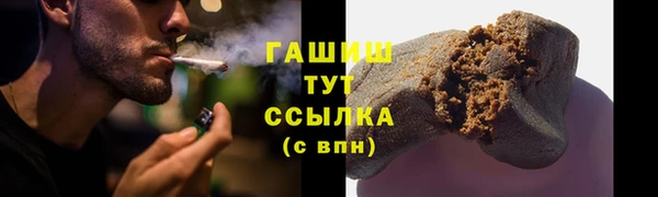 метадон Балабаново