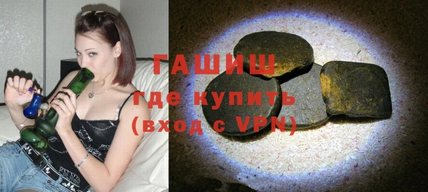 мдпв Белоозёрский