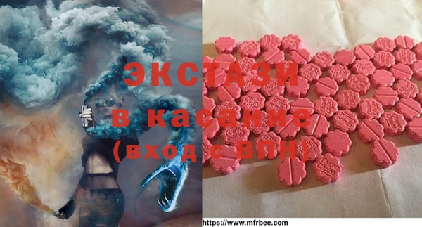 мдпв Белоозёрский