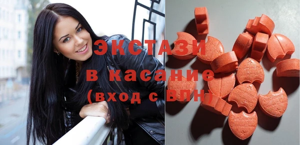 мдпв Балахна