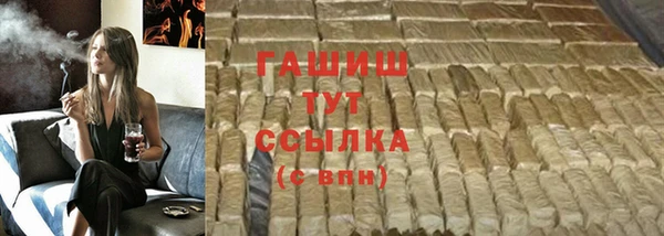 мдпв Белоозёрский